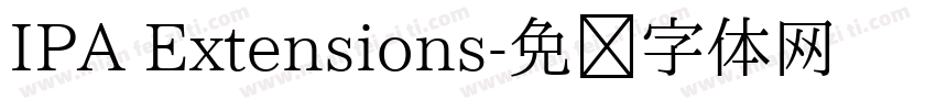 IPA Extensions字体转换